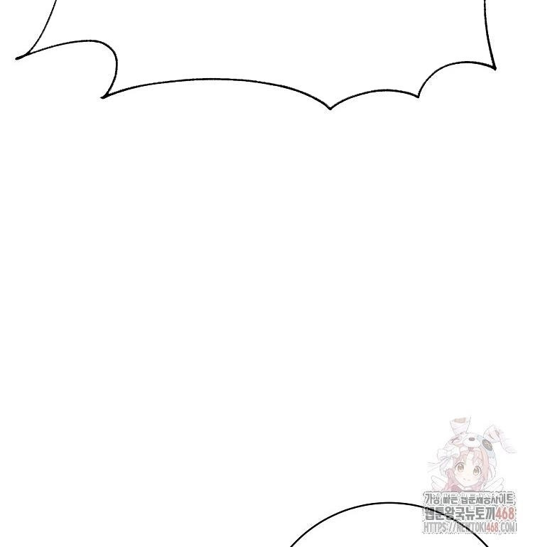 Phệ Kiếm Chapter 28 - Trang 2