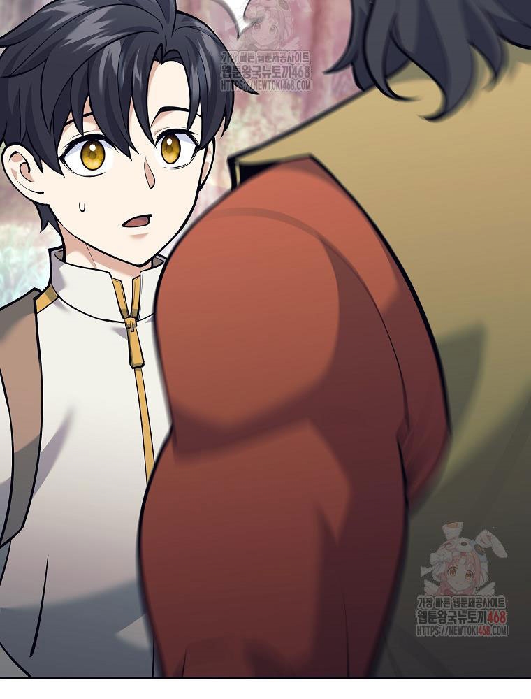 Phệ Kiếm Chapter 28 - Trang 2