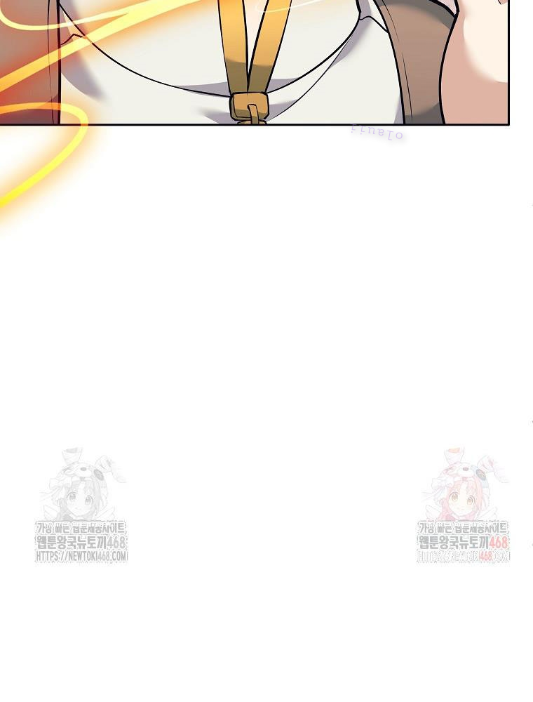 Phệ Kiếm Chapter 28 - Trang 2