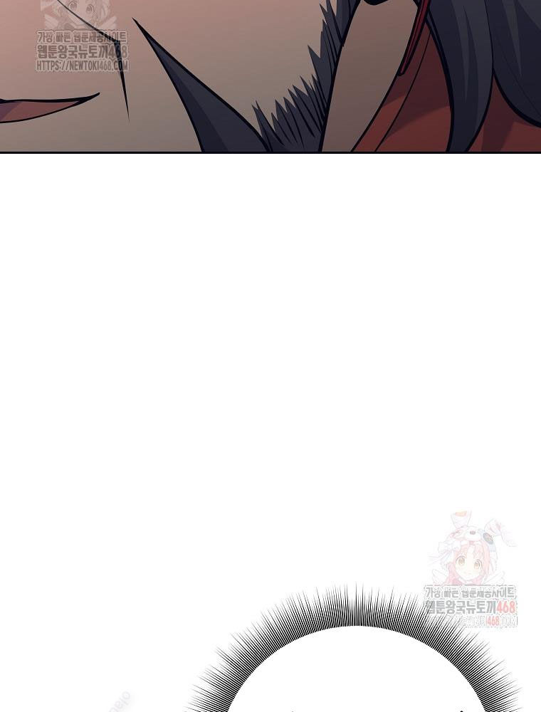 Phệ Kiếm Chapter 28 - Trang 2