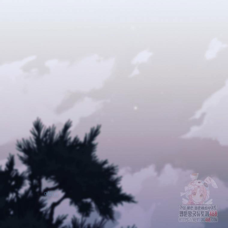 Phệ Kiếm Chapter 28 - Trang 2