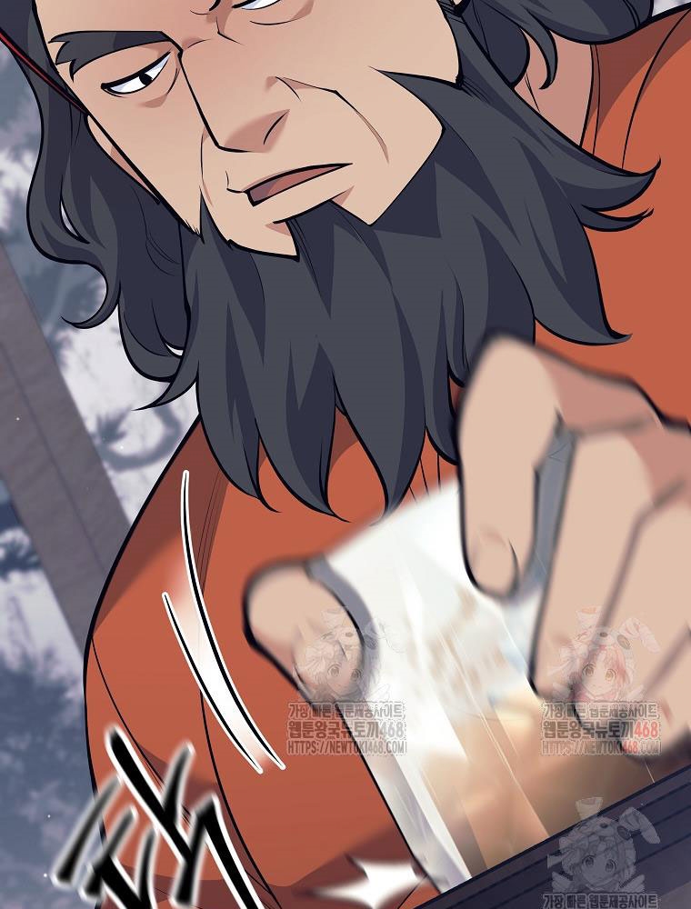 Phệ Kiếm Chapter 28 - Trang 2