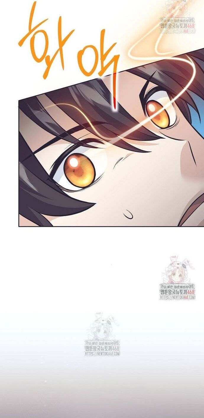 Phệ Kiếm Chapter 32 - Trang 2