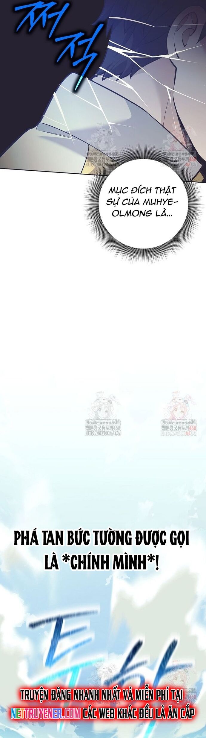 Phệ Kiếm Chapter 32 - Trang 2