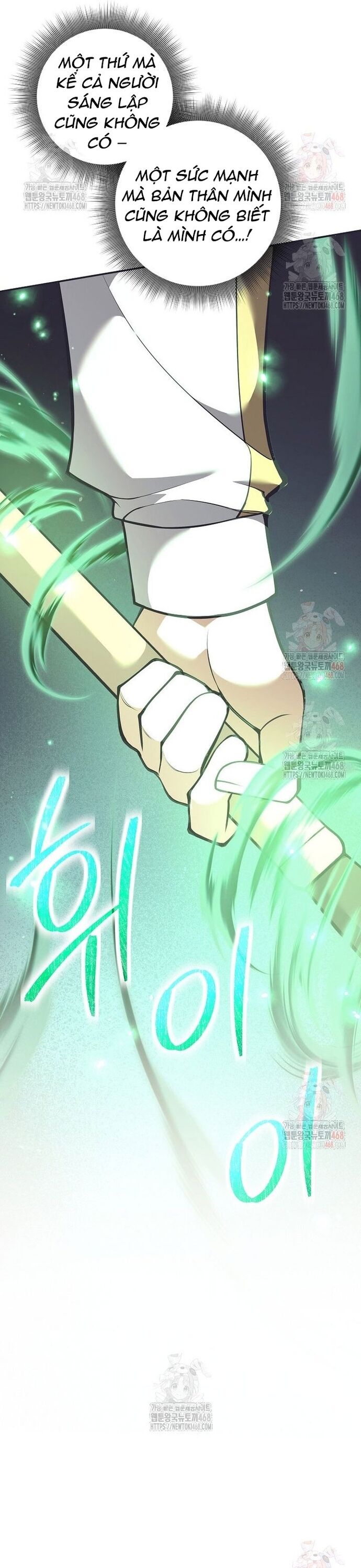 Phệ Kiếm Chapter 32 - Trang 2