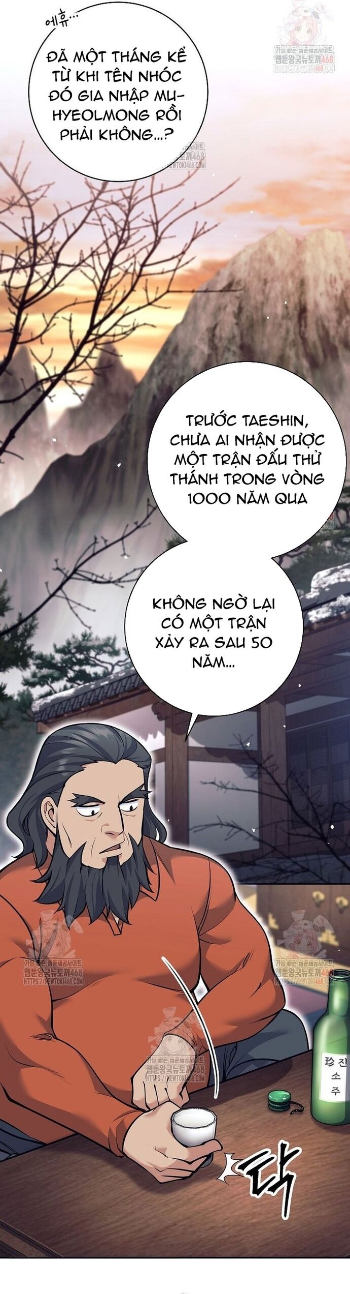 Phệ Kiếm Chapter 32 - Trang 2