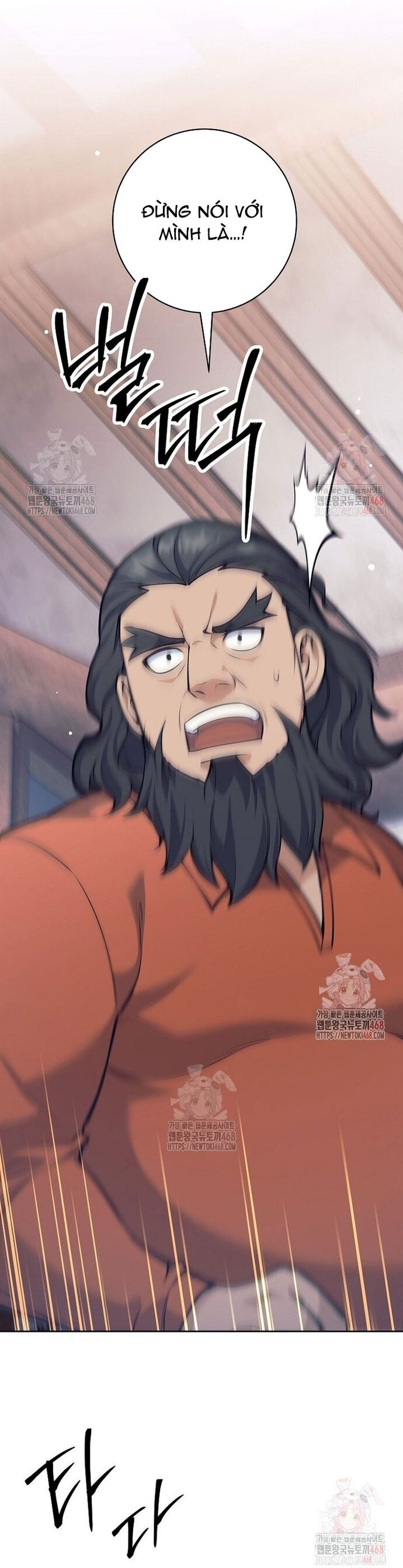 Phệ Kiếm Chapter 32 - Trang 2