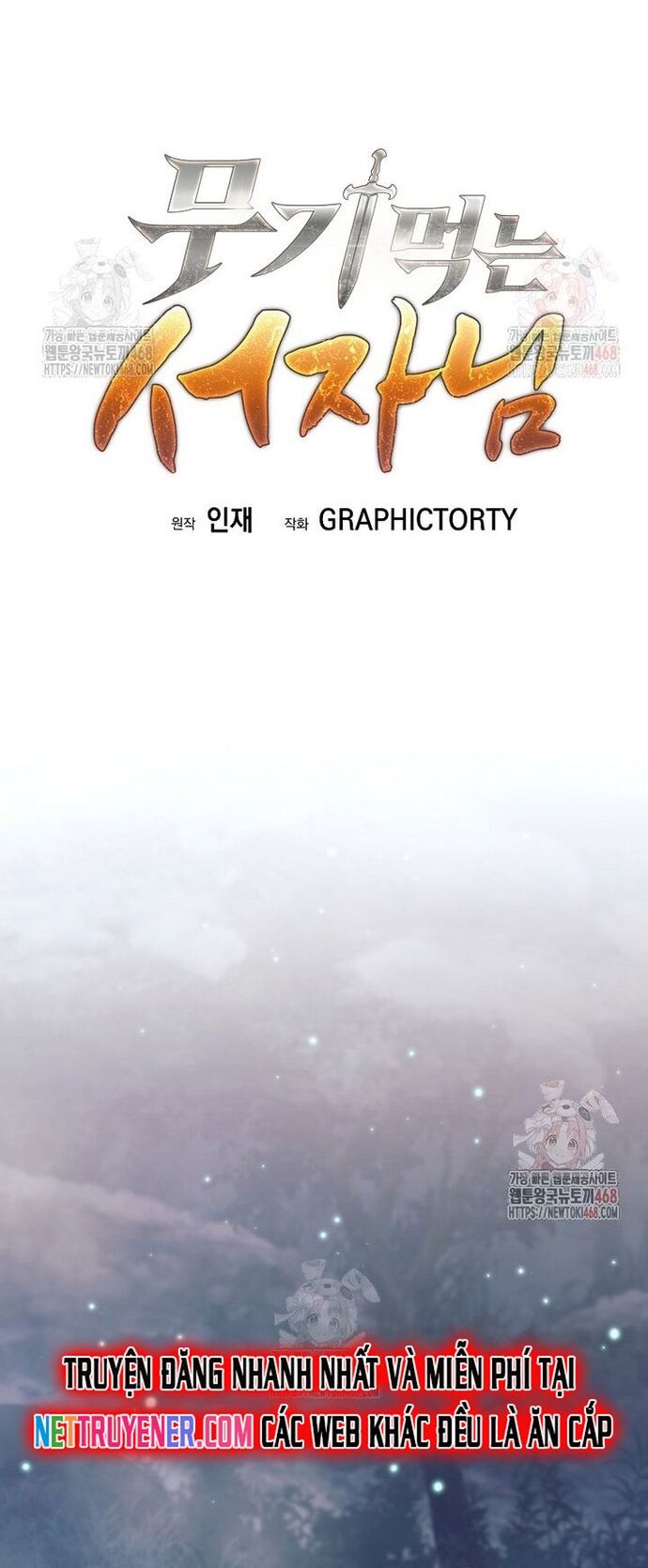 Phệ Kiếm Chapter 32 - Trang 2