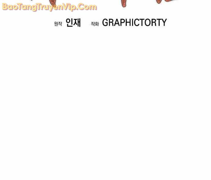 Phệ Kiếm Chapter 33 - Trang 2