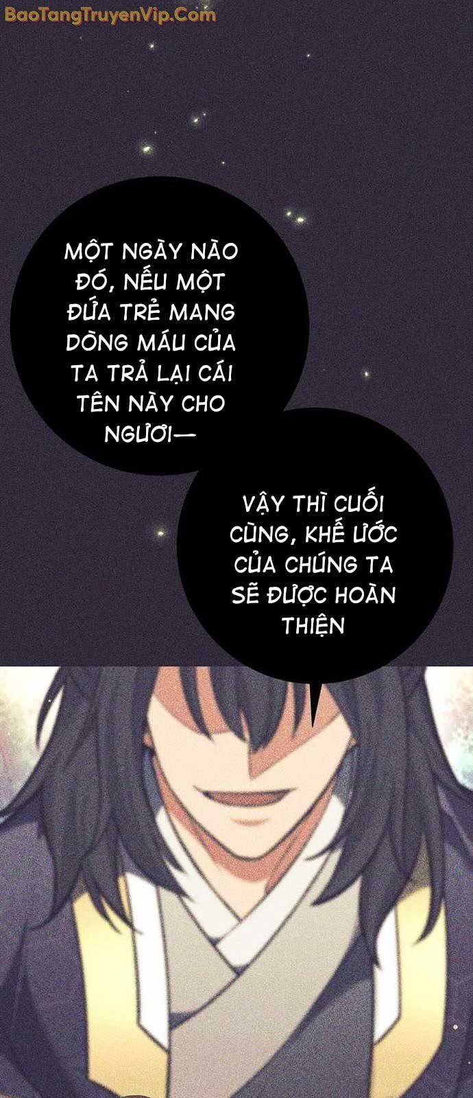 Phệ Kiếm Chapter 33 - Trang 2