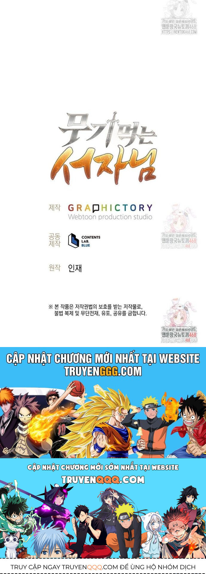 Phệ Kiếm Chapter 35 - Trang 2