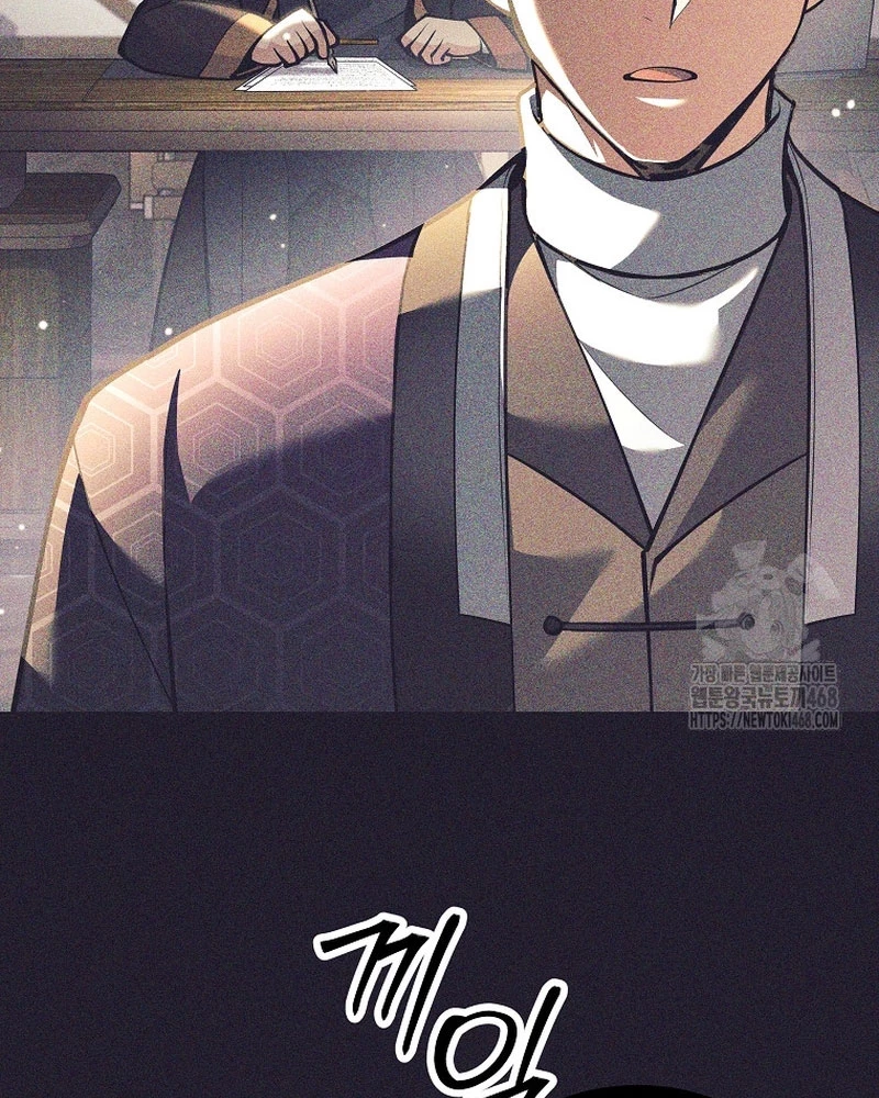 Phệ Kiếm Chapter 36 - Trang 2