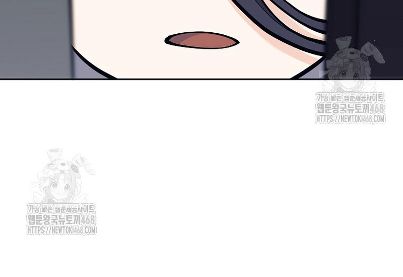 Phệ Kiếm Chapter 36 - Trang 2