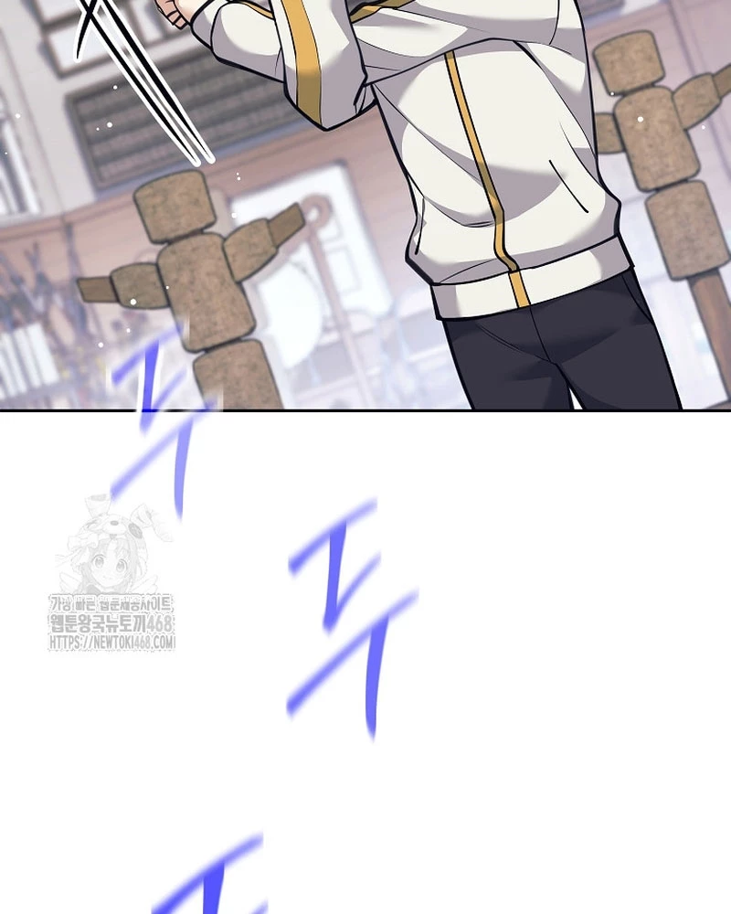 Phệ Kiếm Chapter 36 - Trang 2