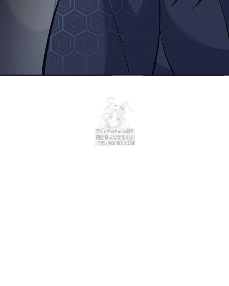 Phệ Kiếm Chapter 36 - Trang 2