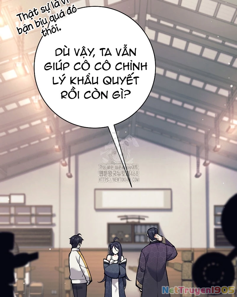 Phệ Kiếm Chapter 36 - Trang 2