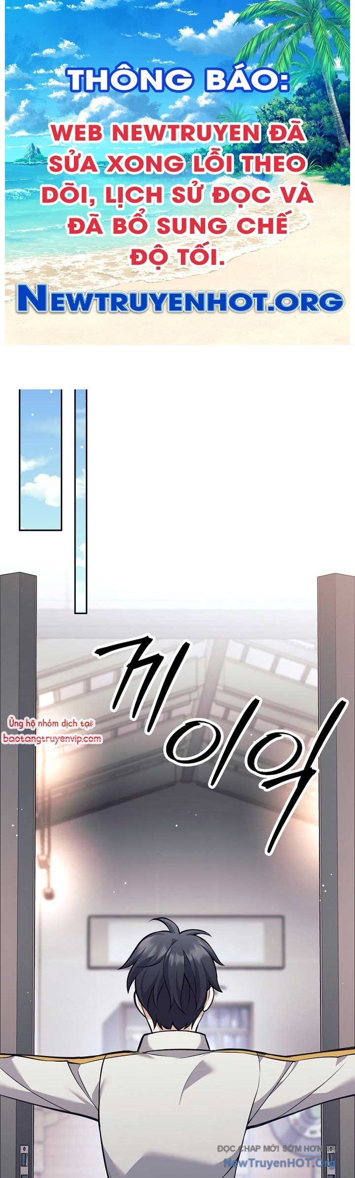 Phệ Kiếm Chapter 36.2 - Trang 2