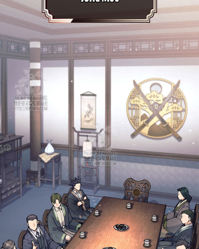 Phệ Kiếm Chapter 37 - Trang 2