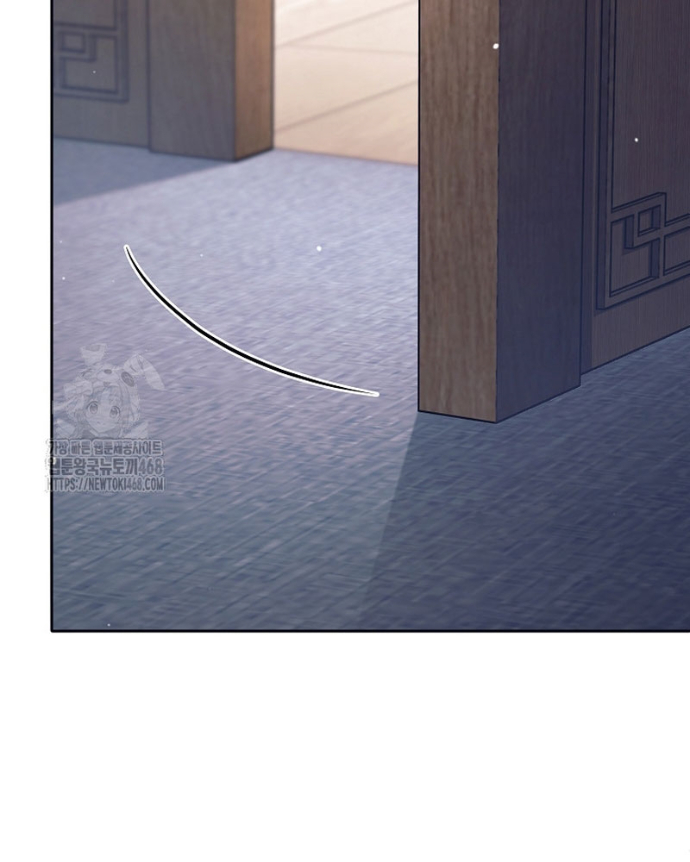 Phệ Kiếm Chapter 37 - Trang 2