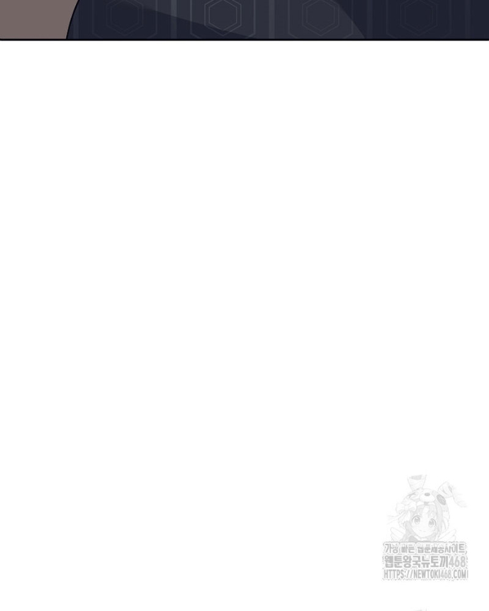 Phệ Kiếm Chapter 37 - Trang 2