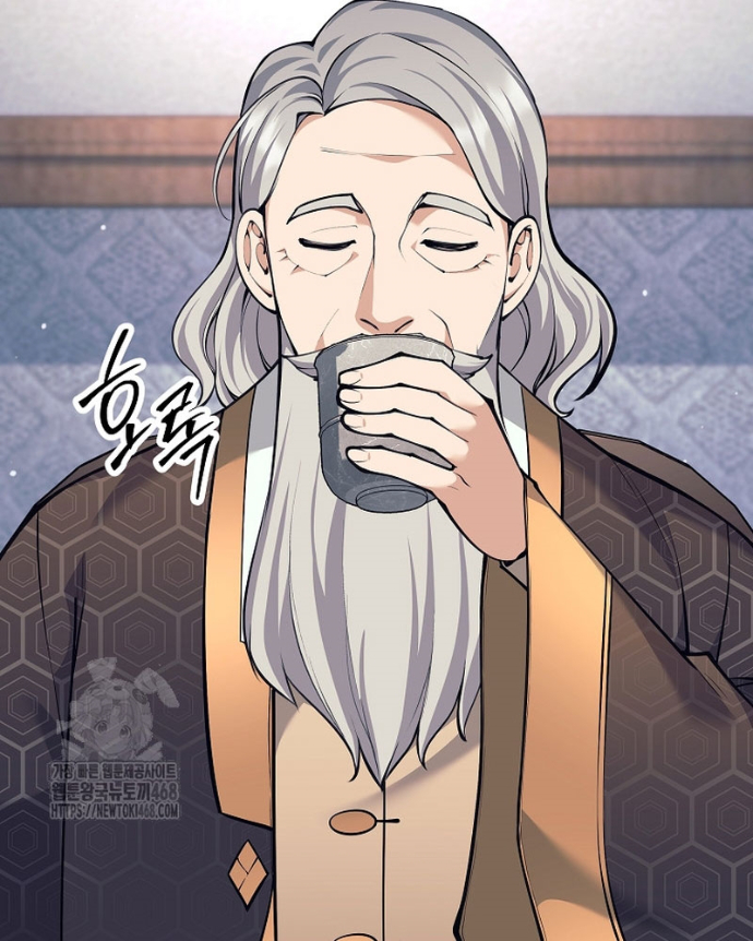 Phệ Kiếm Chapter 37 - Trang 2