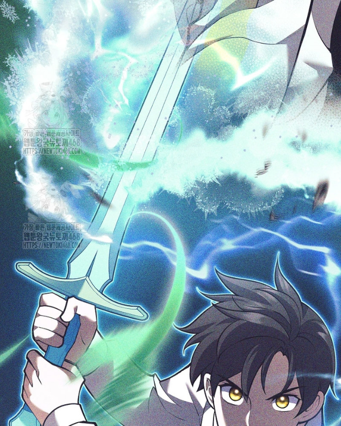 Phệ Kiếm Chapter 37 - Trang 2