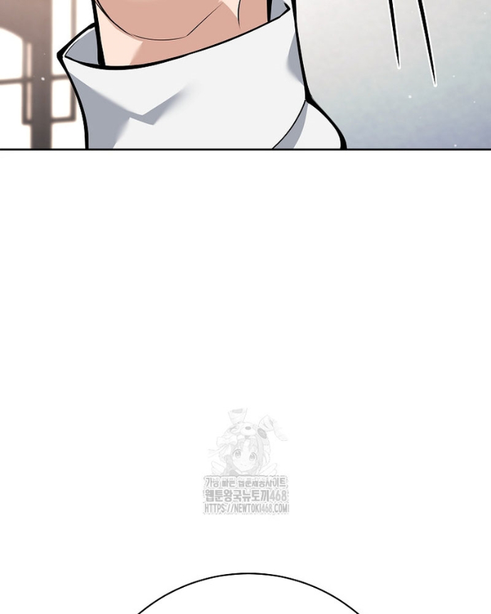 Phệ Kiếm Chapter 37 - Trang 2