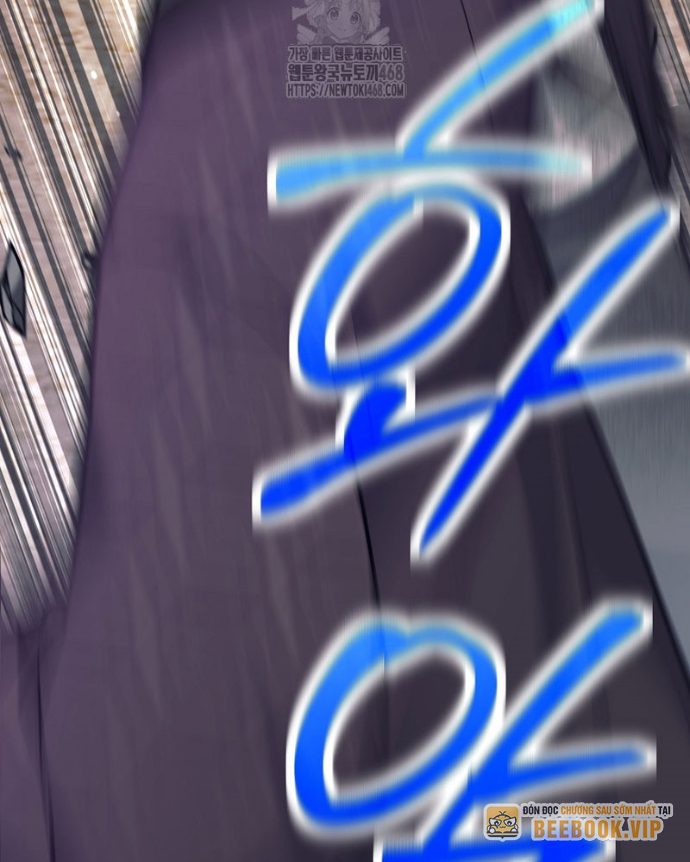 Phệ Kiếm Chapter 37 - Trang 2