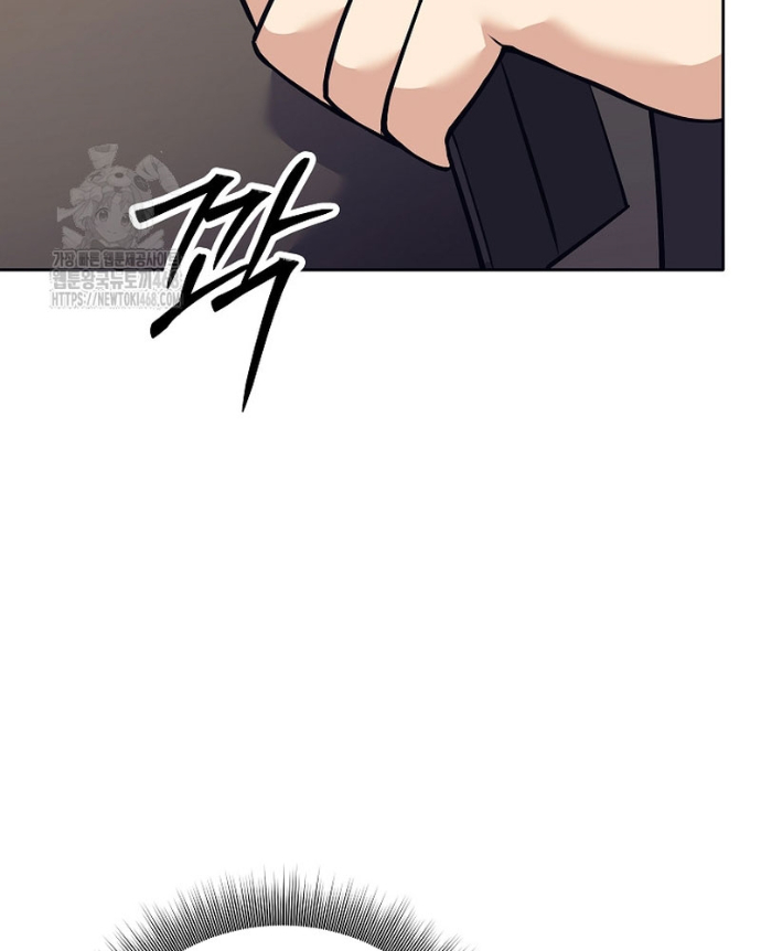 Phệ Kiếm Chapter 37 - Trang 2