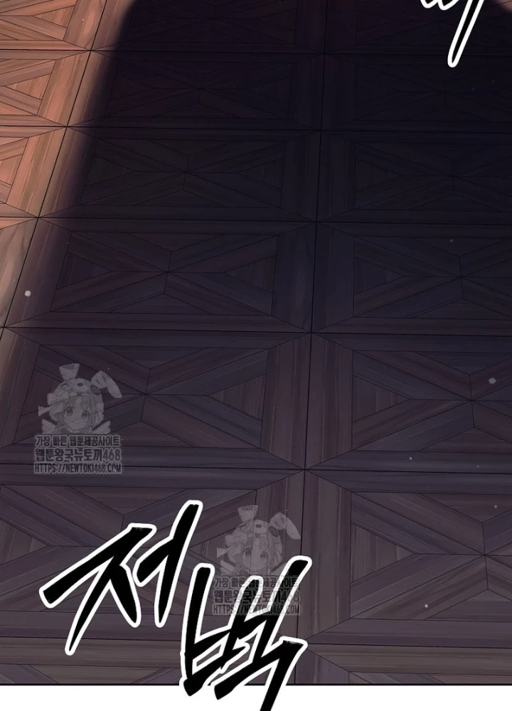 Phệ Kiếm Chapter 38 - Trang 2