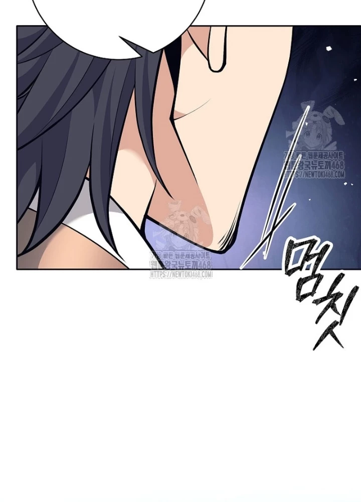 Phệ Kiếm Chapter 38 - Trang 2