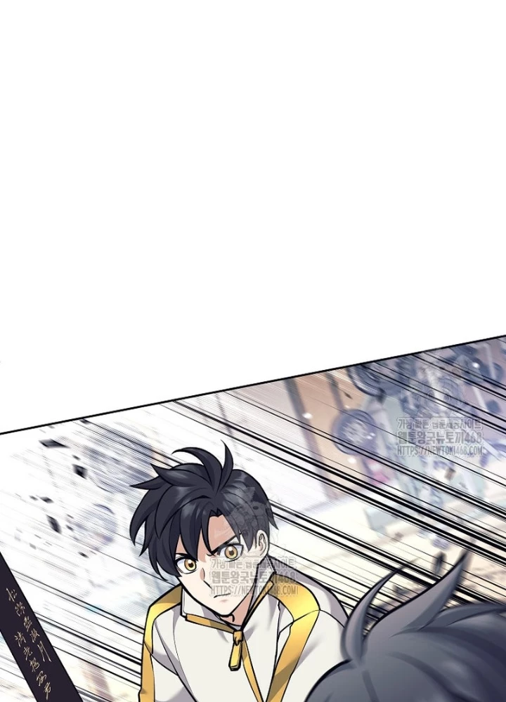 Phệ Kiếm Chapter 38 - Trang 2