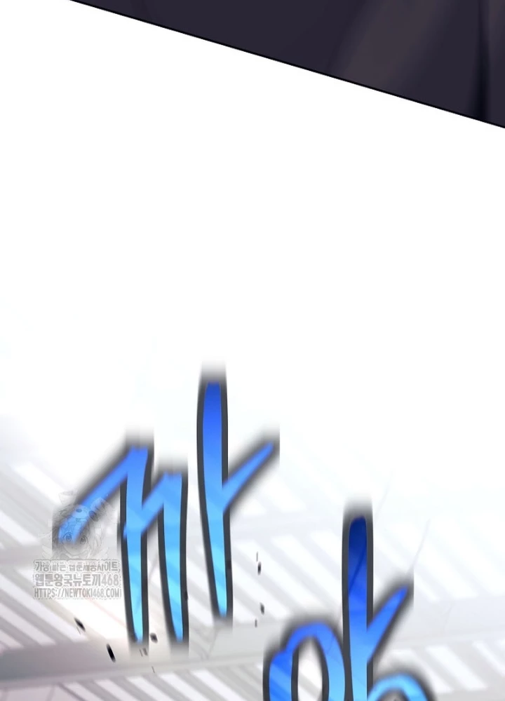 Phệ Kiếm Chapter 38 - Trang 2