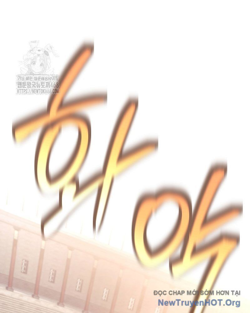 Phệ Kiếm Chapter 40 - Trang 2