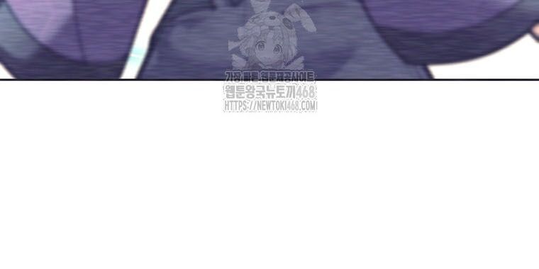 Phệ Kiếm Chapter 41 - Trang 2