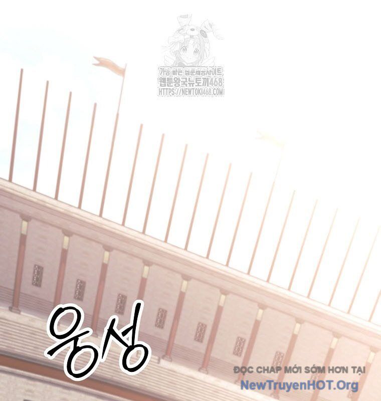 Phệ Kiếm Chapter 41 - Trang 2