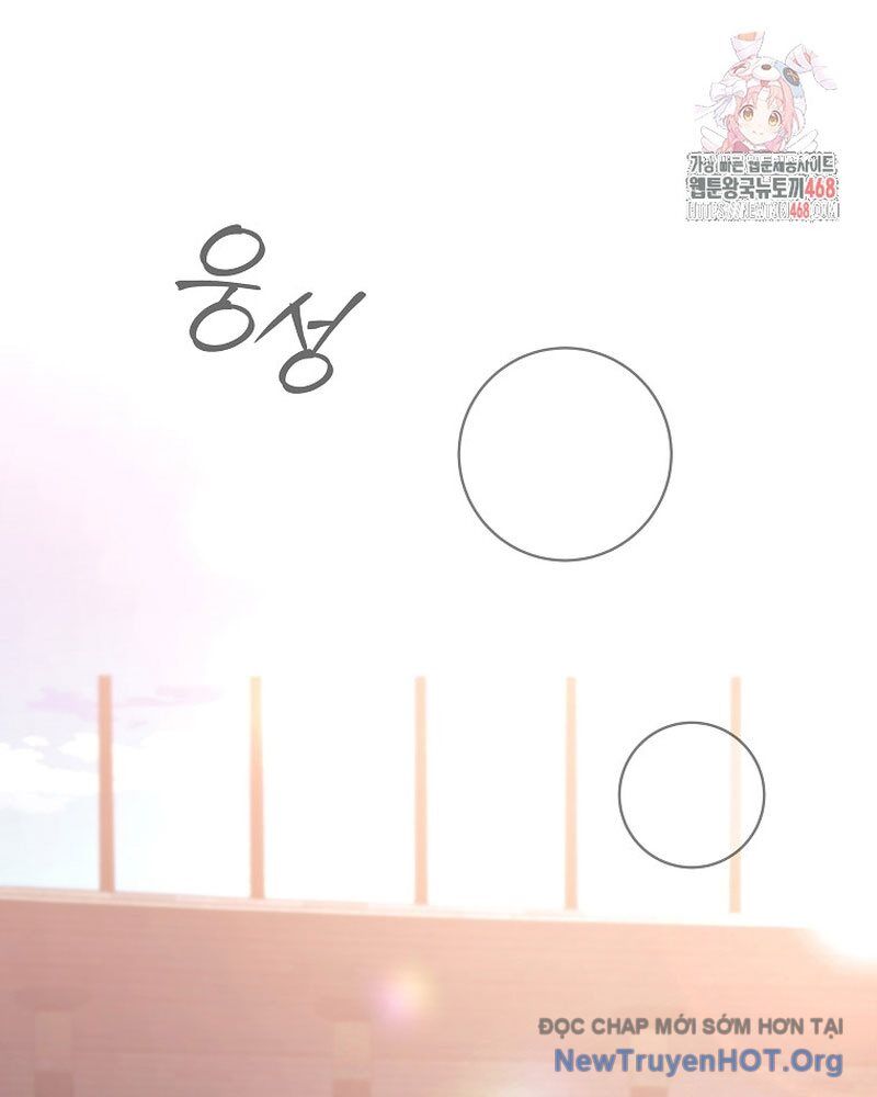 Phệ Kiếm Chapter 42 - Trang 2