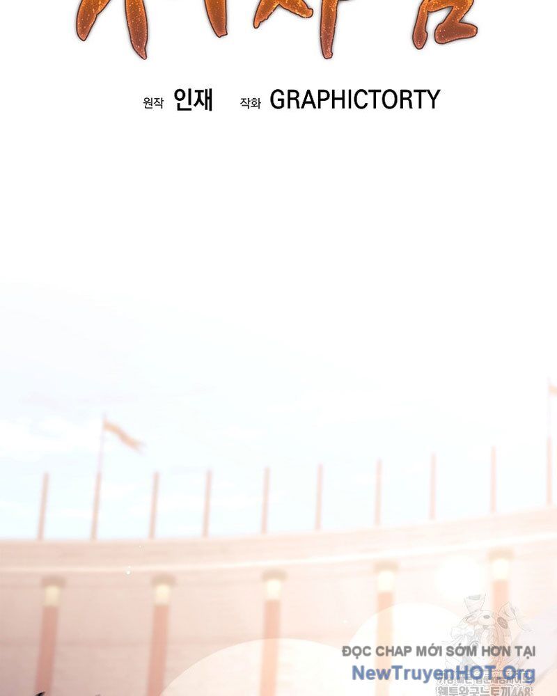 Phệ Kiếm Chapter 42 - Trang 2