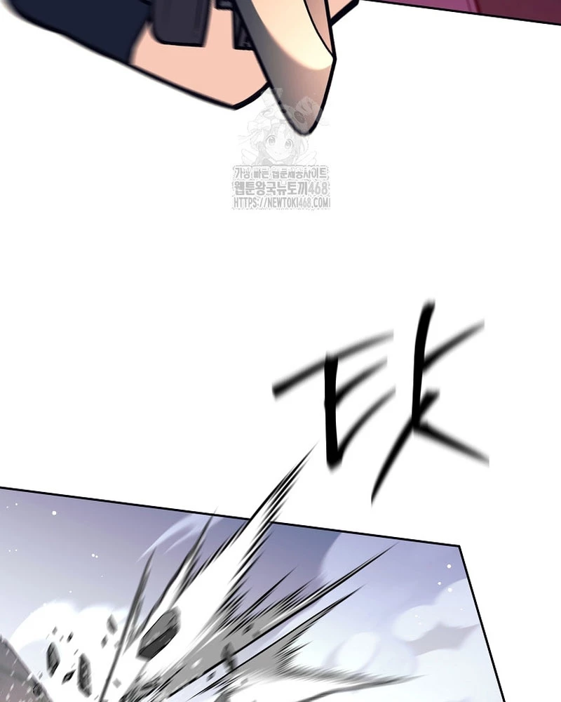 Phệ Kiếm Chapter 43 - Trang 2