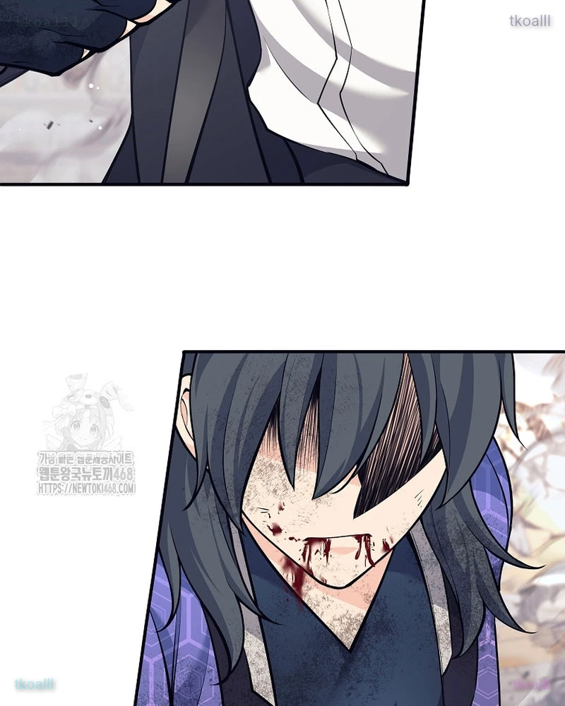 Phệ Kiếm Chapter 43 - Trang 2