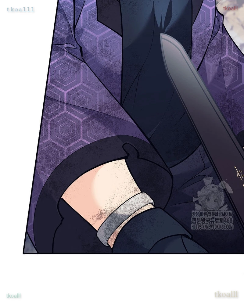 Phệ Kiếm Chapter 43 - Trang 2