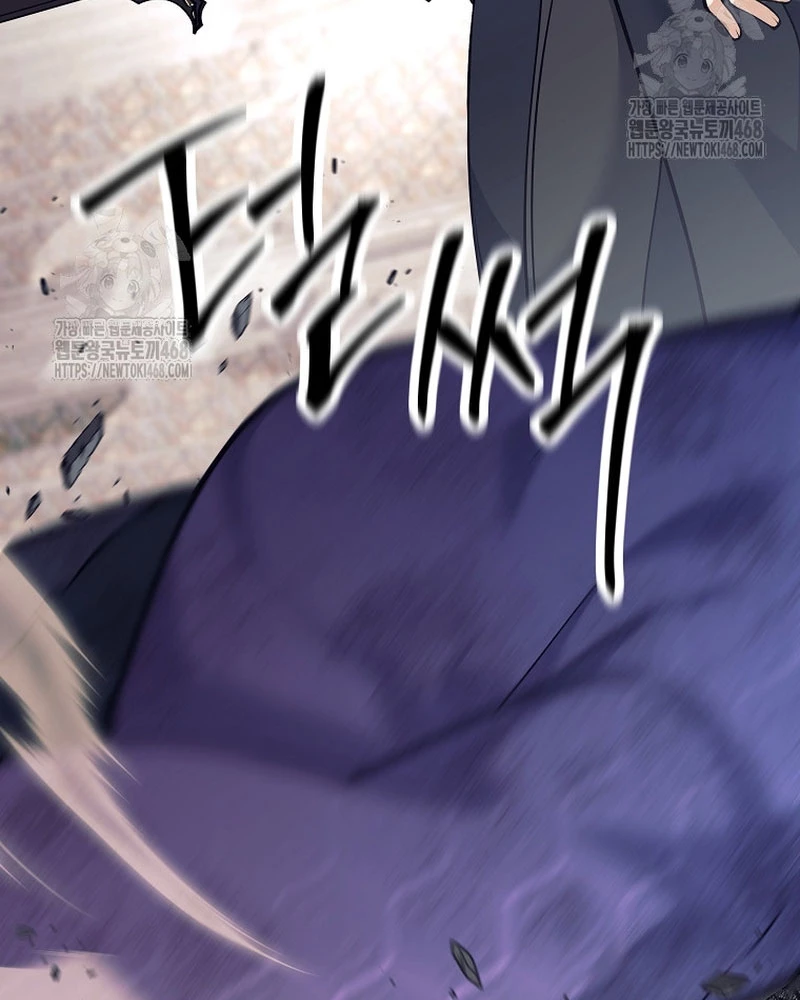 Phệ Kiếm Chapter 43 - Trang 2