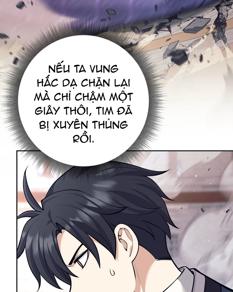 Phệ Kiếm Chapter 43 - Trang 2