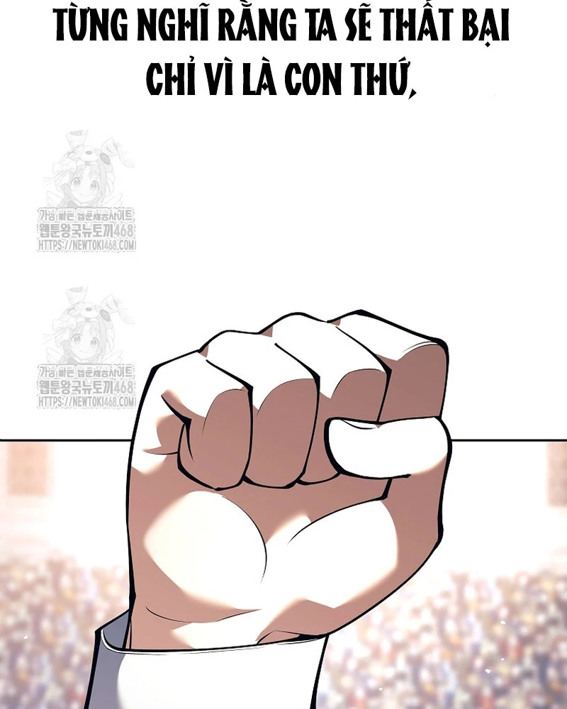 Phệ Kiếm Chapter 43 - Trang 2