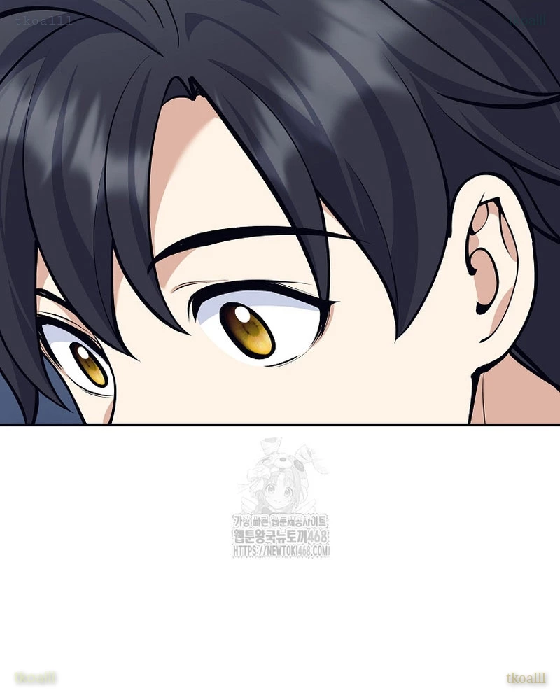 Phệ Kiếm Chapter 43 - Trang 2