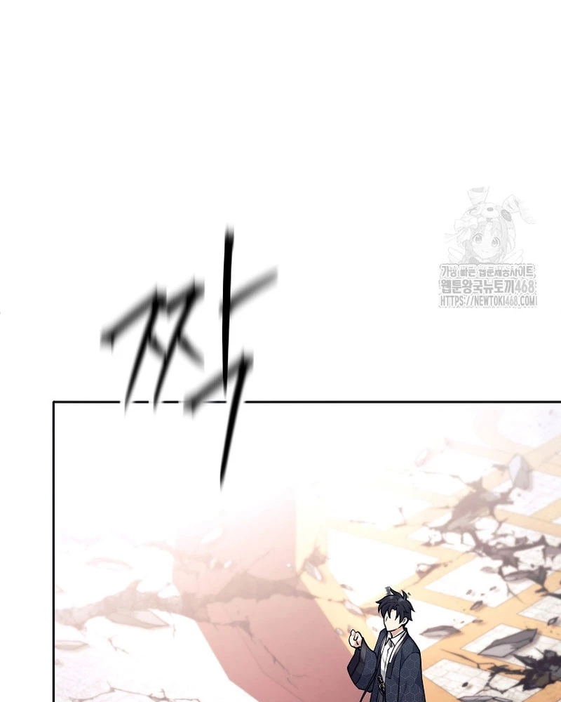 Phệ Kiếm Chapter 43 - Trang 2