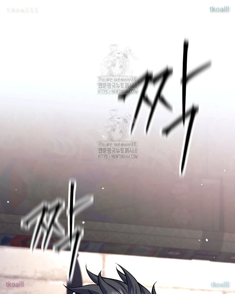 Phệ Kiếm Chapter 43 - Trang 2