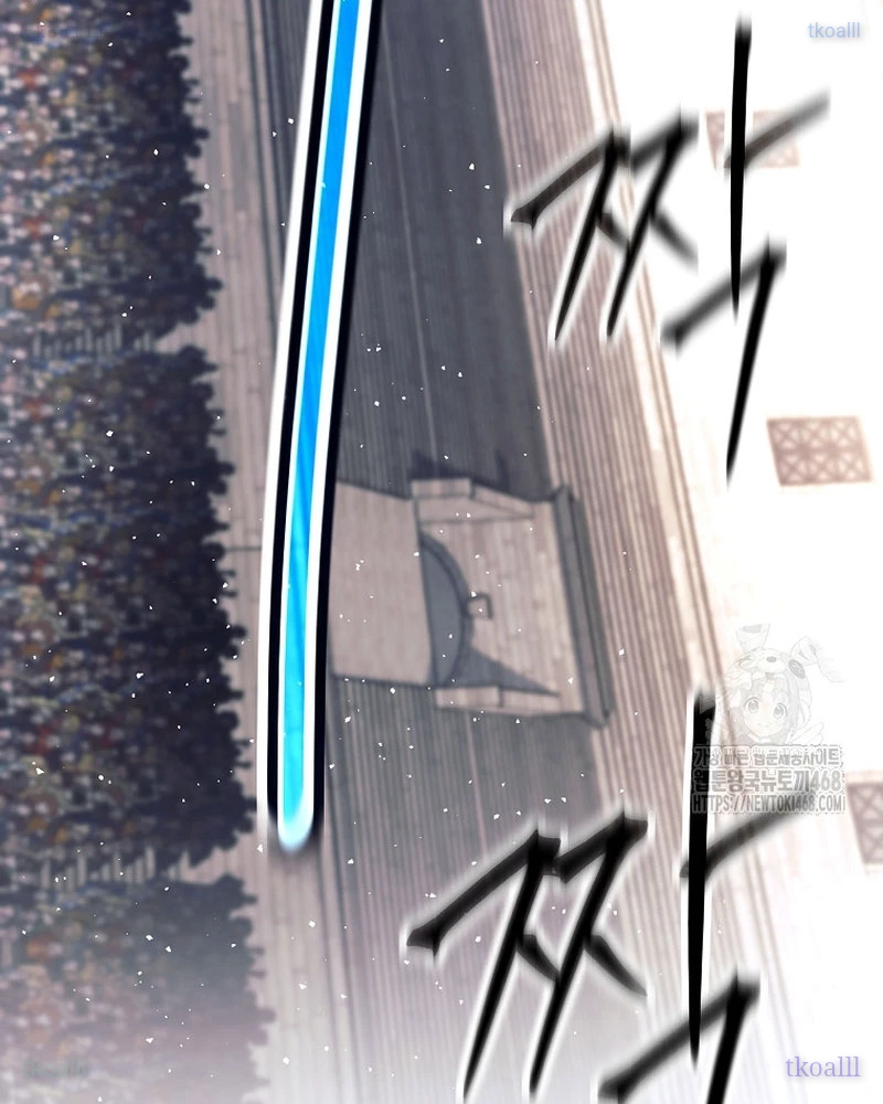 Phệ Kiếm Chapter 43 - Trang 2