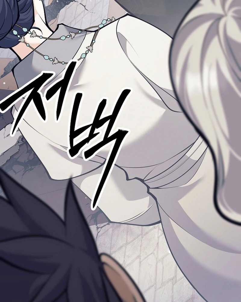 Phệ Kiếm Chapter 43 - Trang 2