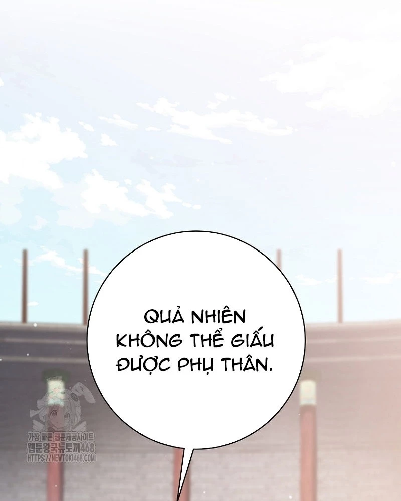 Phệ Kiếm Chapter 43 - Trang 2